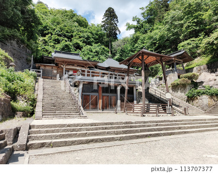 山寺(立石寺):大仏殿と奥之院(如法堂) 山寺(立石寺):大仏殿と奥之院(如法堂) 113707377