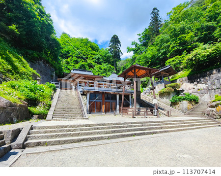 山寺(立石寺):大仏殿と奥之院(如法堂) 山寺(立石寺):大仏殿と奥之院(如法堂) 113707414