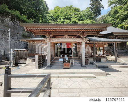 山寺(立石寺):大仏殿と奥之院(如法堂) 山寺(立石寺):大仏殿と奥之院(如法堂) 113707421