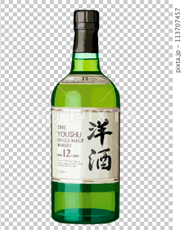 Whiskey bottle (green) 113707457