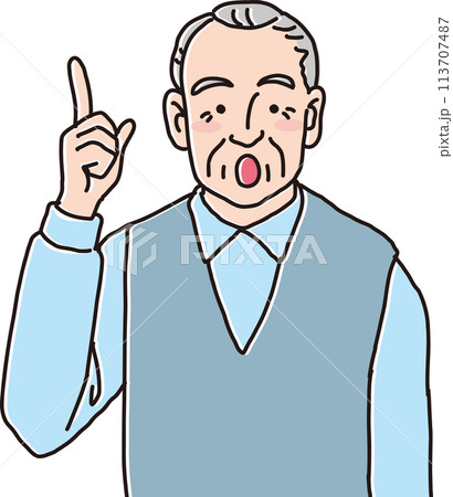 おじいさんのイラスト_右人差し指を立てて思いついた表情_上半身 113707487