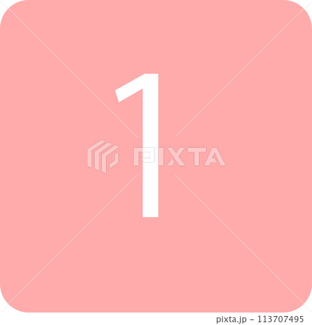 シンプルなピンクの数字のアイコン シンプルなピンクの数字のアイコン 113707495