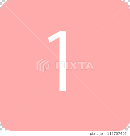 シンプルなピンクの数字のアイコン シンプルなピンクの数字のアイコン 113707495