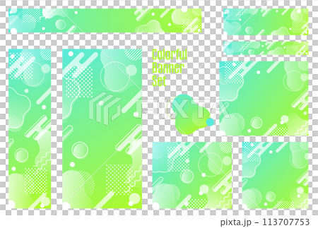 バナーセット_メンフィス柄 113707753