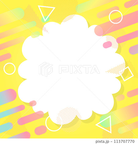 ポップなモコモコフレーム 113707770