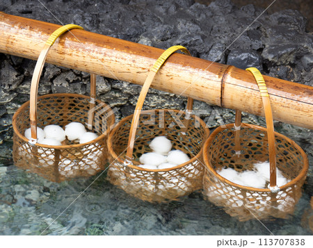 温泉卵づくり 草津温泉 群馬県 温泉卵づくり 草津温泉 群馬県 113707838