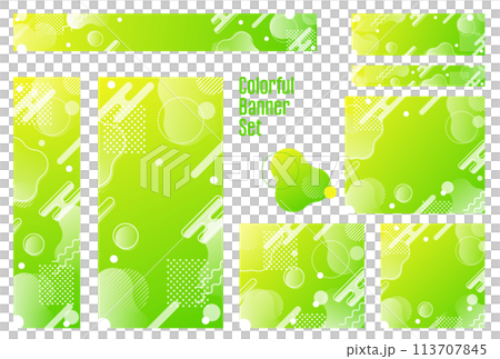 橫幅集_孟菲斯圖案 113707845