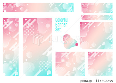 バナーセット_メンフィス柄 113708259