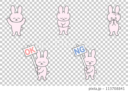 一組 5 個可愛的兔子姿勢 一組 5 個可愛的兔子姿勢 113708841