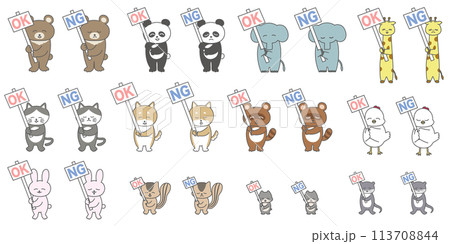 OKとNGの札を持つかわいい手書きの動物たちのイラストセット OKとNGの札を持つかわいい手書きの動物たちのイラストセット 113708844