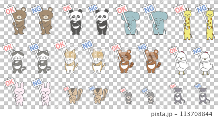 OKとNGの札を持つかわいい手書きの動物たちのイラストセット OKとNGの札を持つかわいい手書きの動物たちのイラストセット 113708844