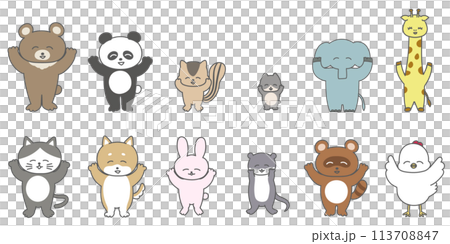 A set of cute hand-drawn illustrations of animals raising their arms in the air 113708847