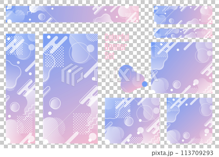 橫幅集_孟菲斯圖案 橫幅集_孟菲斯圖案 113709293