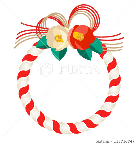 紅白の椿のしめ縄飾りのカラーイラスト 113710747