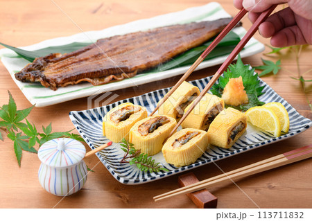 う巻き 鰻巻き（ うなぎを入れた出汁巻きたまご ） 113711832