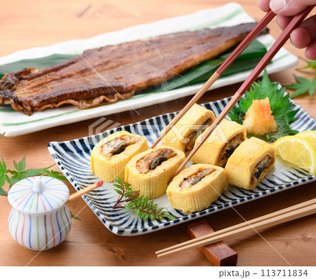 う巻き 鰻巻き( うなぎを入れた出汁巻きたまご ) う巻き 鰻巻き( うなぎを入れた出汁巻きたまご ) 113711834