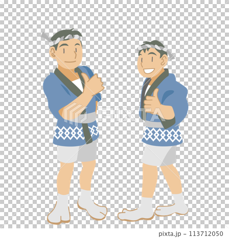 Illustration of children wearing happi coats 113712050