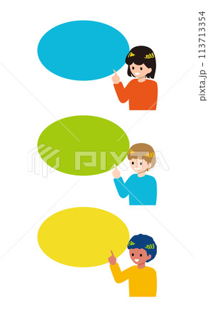 スペースを指し示す子どものイラストセット 113713354