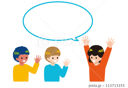 友達に話しかける子どものイラスト 113713355
