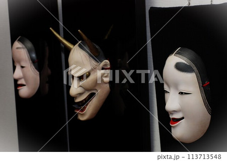 泥岩と般若と小面のセット1 113713548