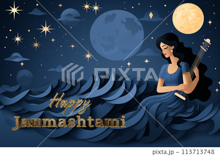 Krishna janmashtami, yearly Hindu festival that celebrates the birth of Krishna, the eighth incarnation of Vishnu, supreme God, of the Vaishnava tradition of Hinduism, Religious cultural. Krishna janmashtami, yearly Hindu festival that celebrates the birth of Krishna, the eighth incarnation of Vishnu, supreme God, of the Vaishnava tradition of Hinduism, Religious cultural. 113713748