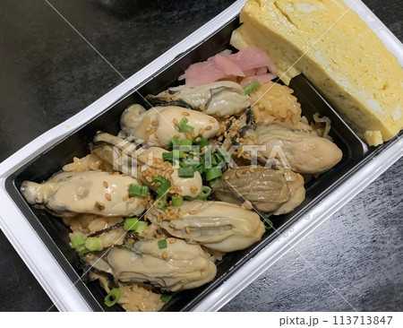 かきめし弁当、牡蠣めし弁当 かきめし 牡蠣めし かきめし弁当、牡蠣めし弁当 かきめし 牡蠣めし 113713847