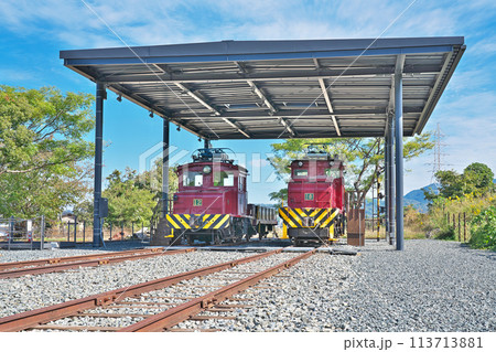 【三井三池炭鉱 万田坑 (炭鉱電車)】 熊本県荒尾市原万田 【三井三池炭鉱 万田坑 (炭鉱電車)】 熊本県荒尾市原万田 113713881