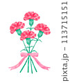 赤いカーネーションの花束　水彩　手描き 113715151