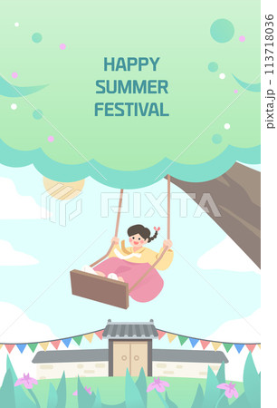 Summer Festival Travel Illustration Summer Festival Travel Illustration 113718036