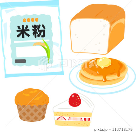 袋入りの米粉とパンや焼き菓子 113718179