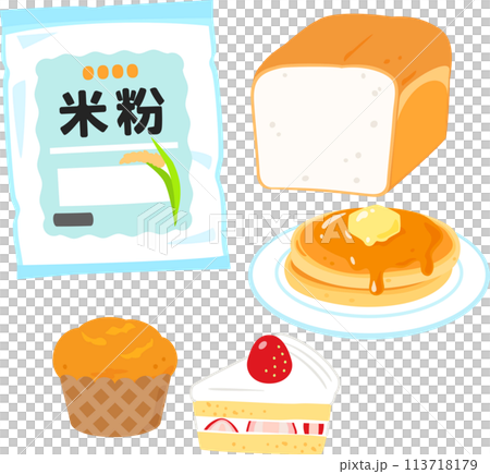 袋入りの米粉とパンや焼き菓子 113718179