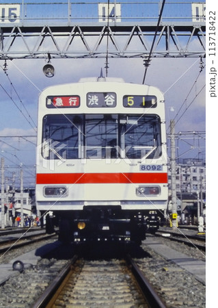 東急8090系有限要素法による軽量設計車体、8092、元住吉検車区にて、1980年12月27日 113718422