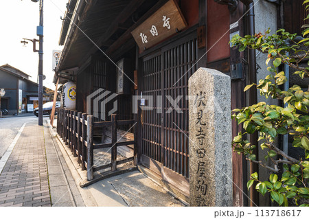 京都伏見 寺田屋 京都伏見 寺田屋 113718617