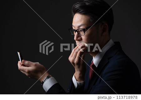 ビジネスマン ミドル男性 メイク ビジネスマン ミドル男性 メイク 113718978