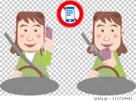 交通安全＜運転時のスマホや携帯電話・通話やアプリの操作は禁止・女性＞ 113719481