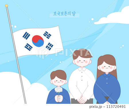 Korean Patriotic Illustration 113720491