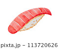 Maguro tuna nigiri sushi. Japanese food hand drawn watercolor 113720626