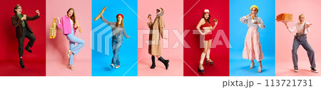 Banner. Overjoyed, happy women in retro clothes and holds delicious fast food against multicolored background. 113721731