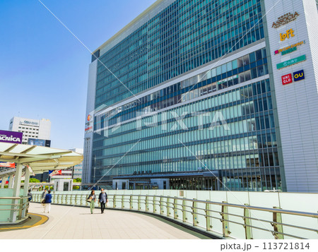 新横浜駅北口 新横浜駅北口 113721814
