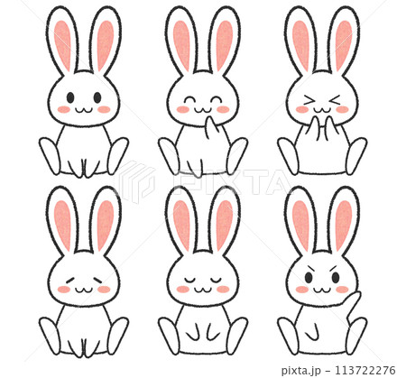 座っているうさぎのセットのイラスト素材 [113722276] - PIXTA