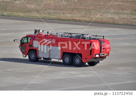 空港配備の化学消防車 113722450