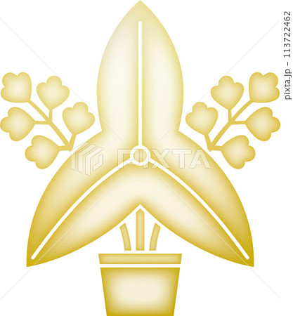 家紋 鉢付き立ち沢瀉【金色】 家紋 鉢付き立ち沢瀉【金色】 113722462