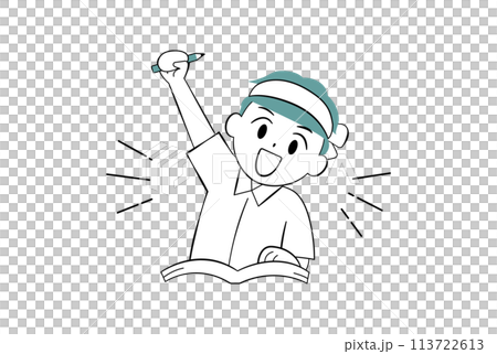 がんばる受験生 113722613