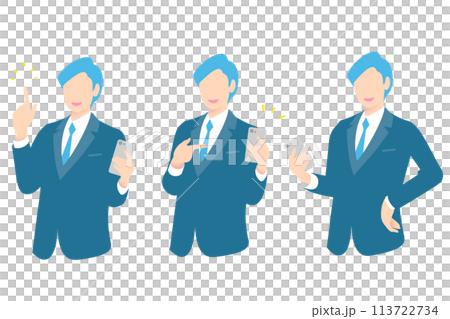 一位商人的上半身拿著 SP 閃爍並指著 113722734