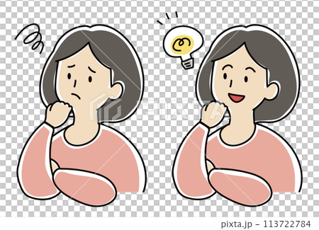 一個有想法的人、一個遇到麻煩的人、一個女人的插圖 一個有想法的人、一個遇到麻煩的人、一個女人的插圖 113722784