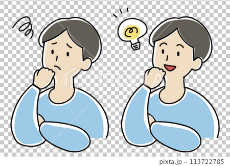 一個有想法的人、一個遇到麻煩的人、一個男人的插圖 113722785