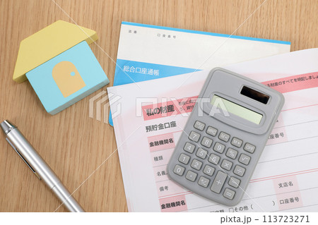 老後 財産イメージ 113723271