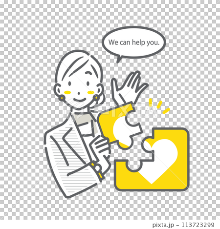 A businesswoman who provides the peace of mind you need - A simple and stylish line drawing illustration 113723299