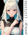 青い瞳の輝き：白金髪の美少女イラスト 113723392