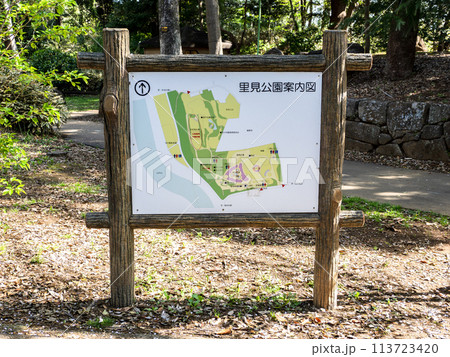 里見公園の案内図(千葉県市川市) 里見公園の案内図(千葉県市川市) 113723420